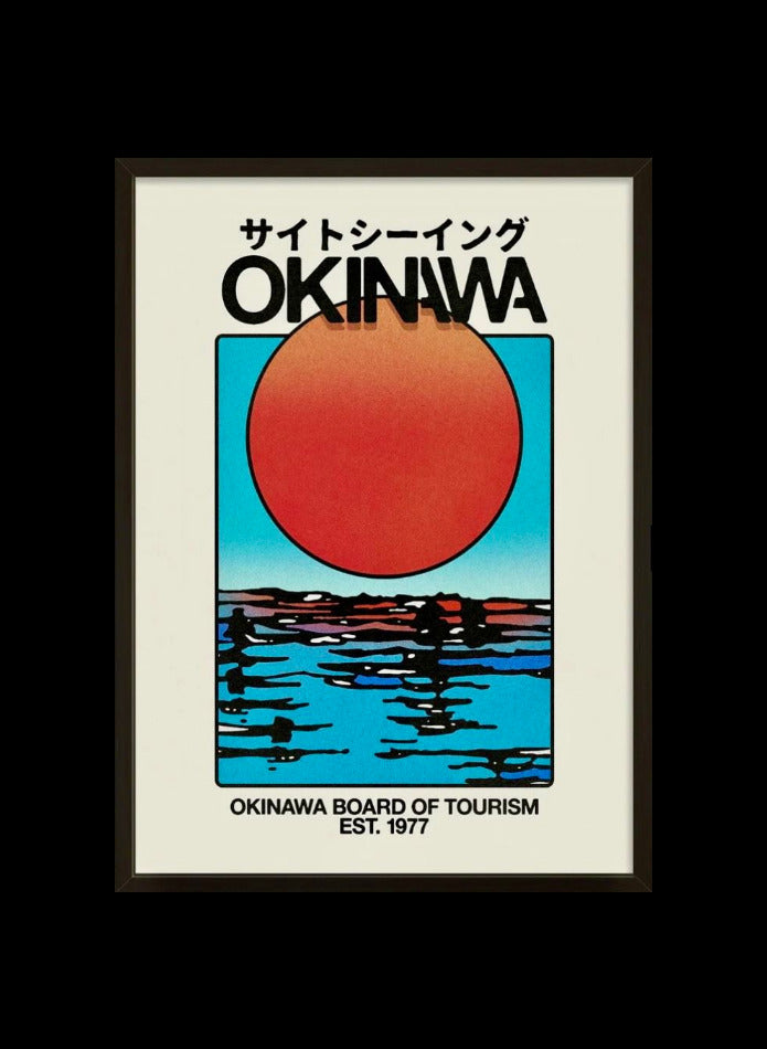 Okinawa 2 Print [A2]