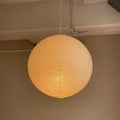 Akari ™ Japanese Ceiling Lamp