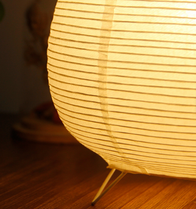 Japanese Akari Table Lamp