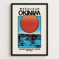 Okinawa 2 Print [A2]