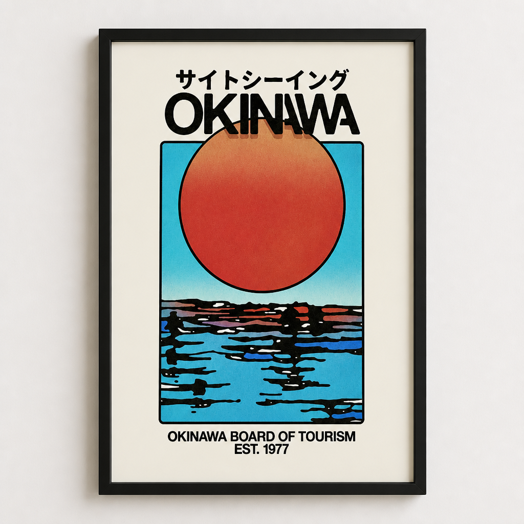 Okinawa 2 Print [A2]